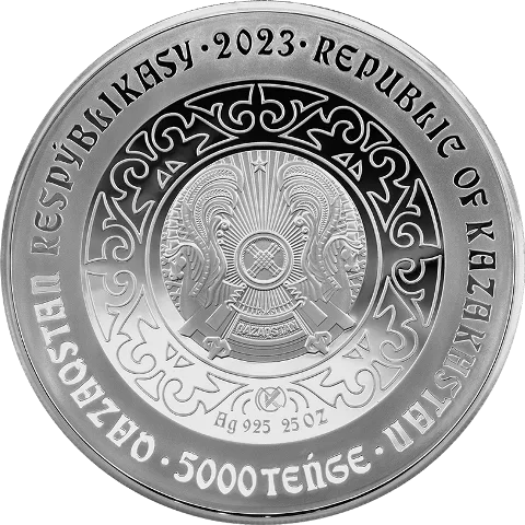 TÚIE (The camel) 5000 tenge-Reverse