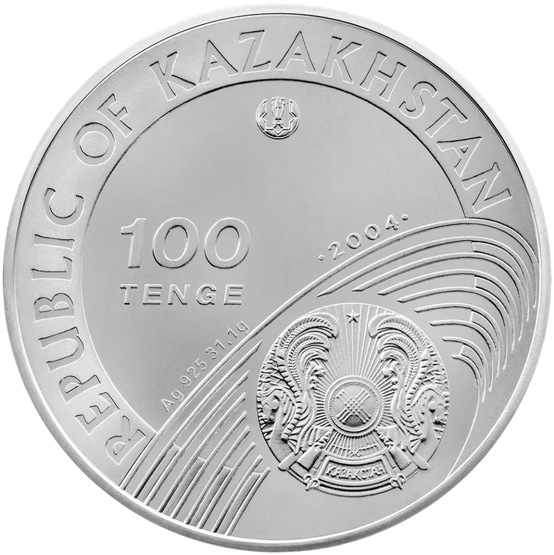 Олимпийские Игры 2004. Велоспорт (100)-Аверс