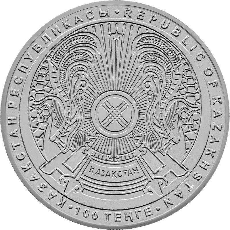 Astana. 20 Let (100)-Averse