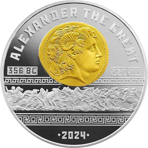 ALEXANDER THE GREAT-Averse