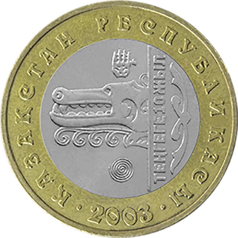 10th Anniversary of tenge - wolf-Reverse