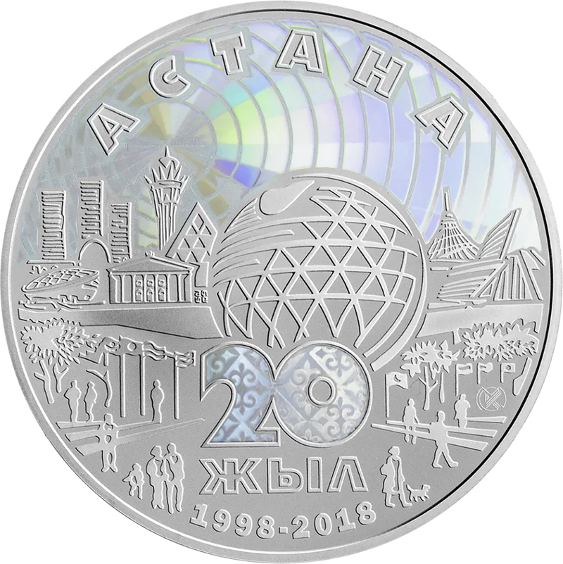 Astana. 20 Let (500)-Reverse