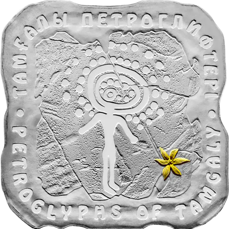 Петроглифы Тамгалы (Позолота)