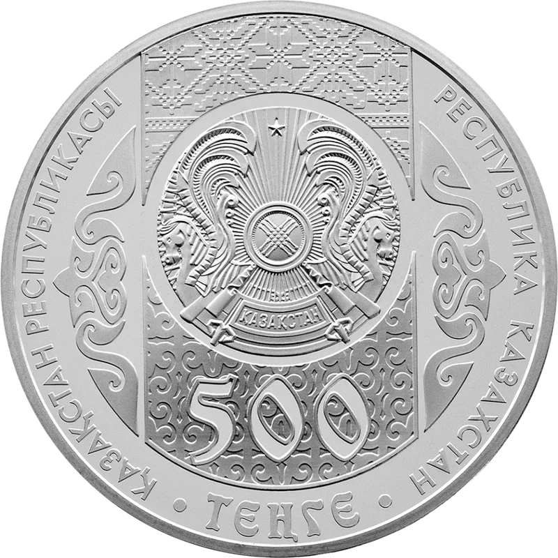 Тарас Шевченко. 200 жыл (500)-өлең
