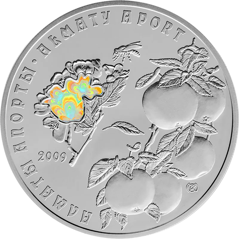 Алматы апорты-Реверс
