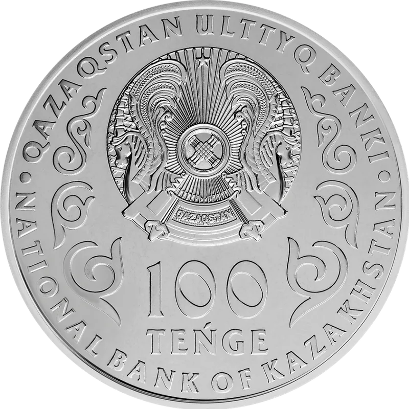 Жубан Молдагалиев. 100 лет (100) - Стихотворение