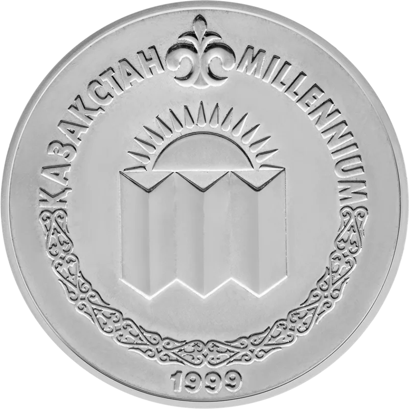 Миллениум (50)-Кері қайту