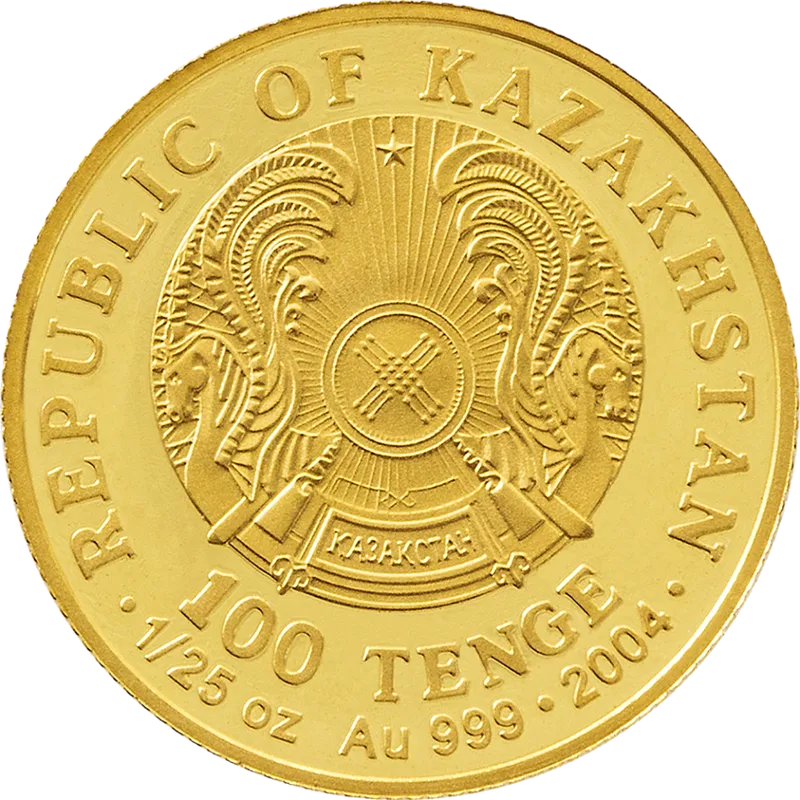 Gold of King Midas-Averse