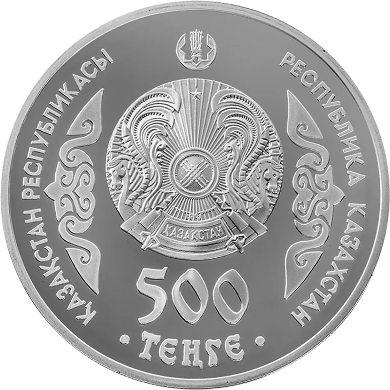 Шокан (500)-Тосқауыл