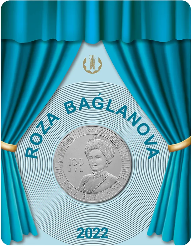 РОЗА БАҒЛАНОВА. 100 ЖЫЛ