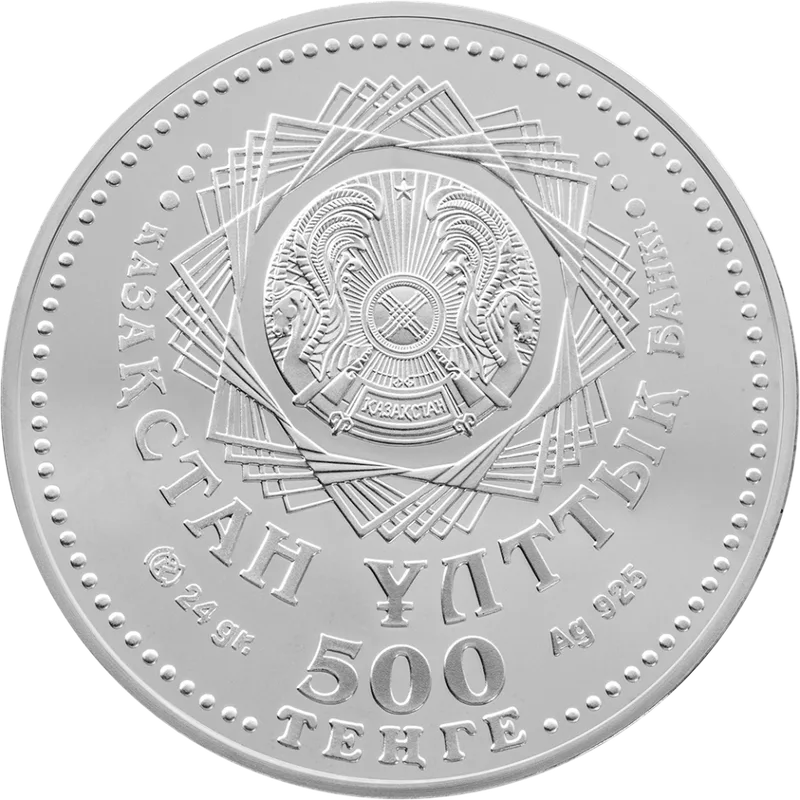 Assamblee Naroda Kazakhstana 20 Let (500)-Averse
