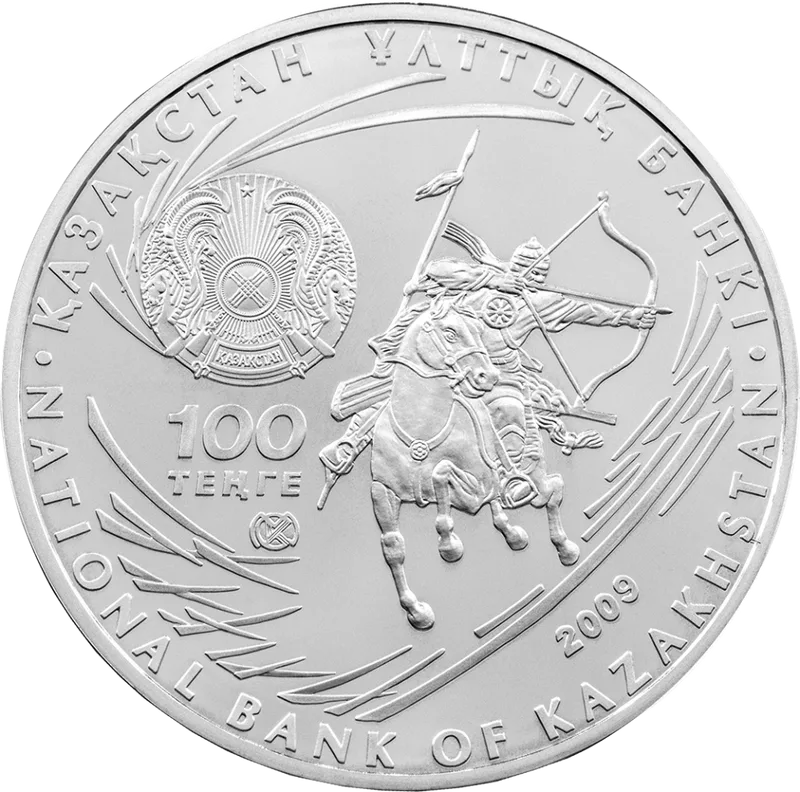 ATTILA THE HUN-Averse