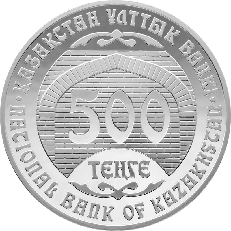 Бабаджи Хатун Мавзолейі - Жағымсыз