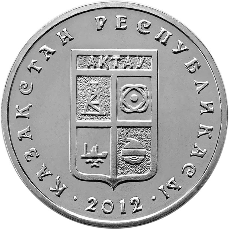 Ақтау-Реверс