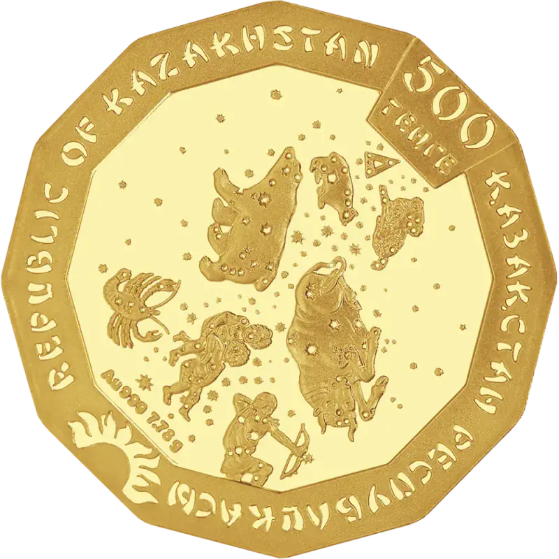 God Myshi (500)-Averse