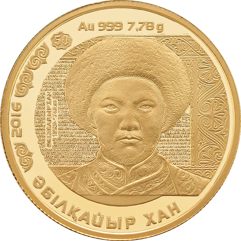 Абулхаир-хан (500)-Кері қайту