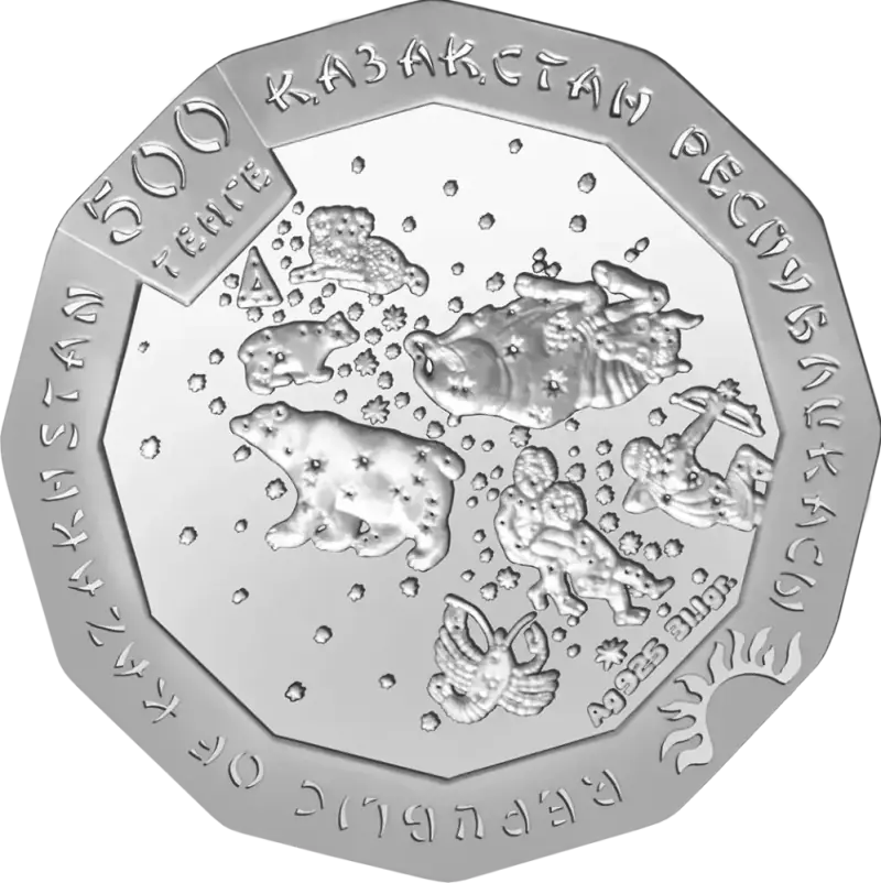 Год Кролика