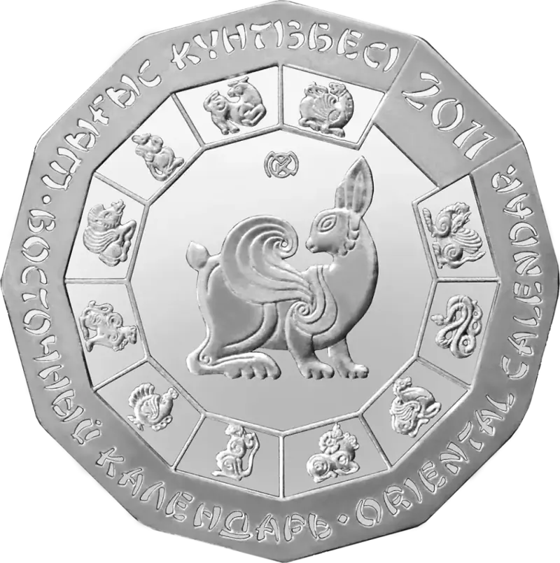 Год Кролика