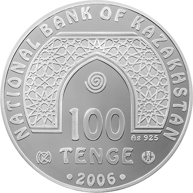 Zakhir (100) -Averse