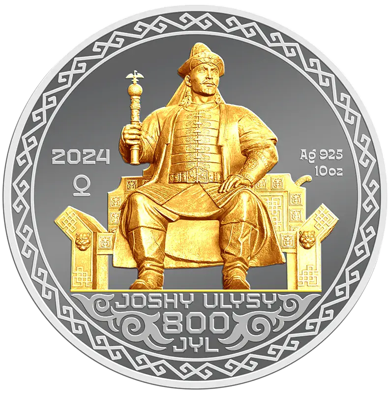 ДЖОШИ УЛЫСЫ. 800 ЖЫЛ (2000 теңге)-Аверс