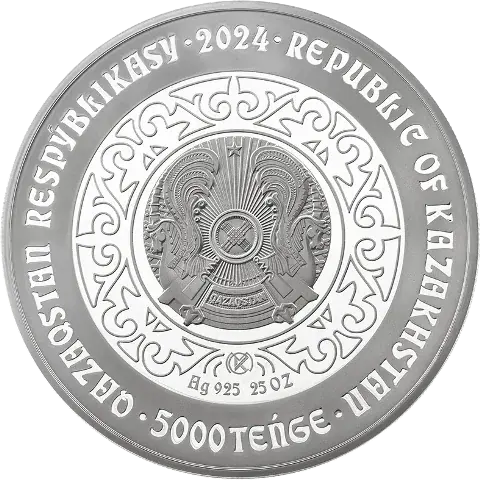 AIÝ (The Bear ) 5000 tenge-Reverse