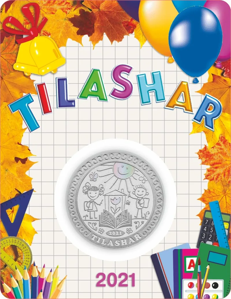 TILASHAR (пакет-блистер) - Аверс