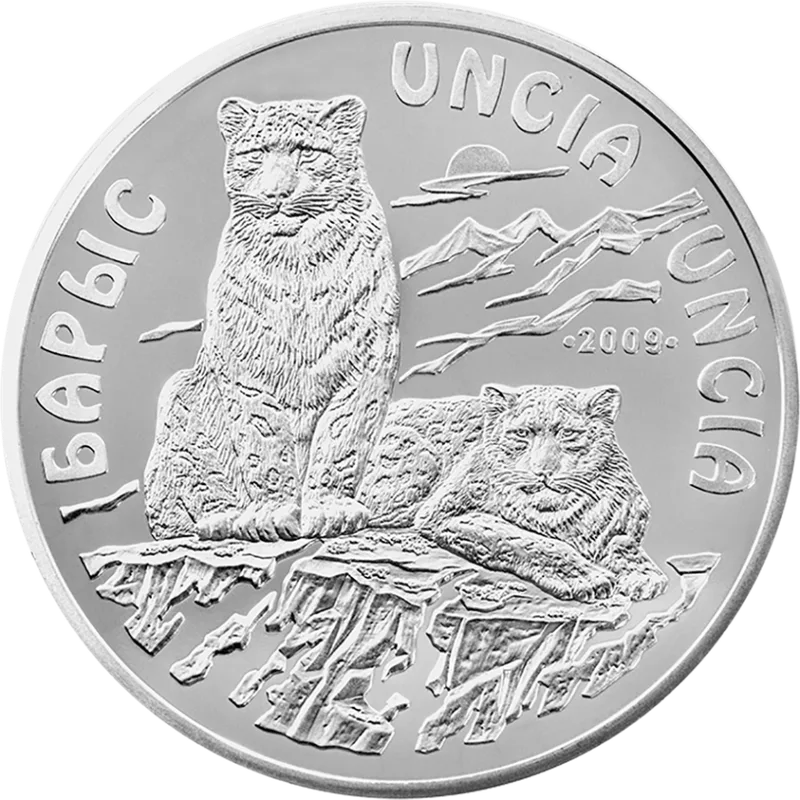 Bars (Mdm) (5000)-Reverse