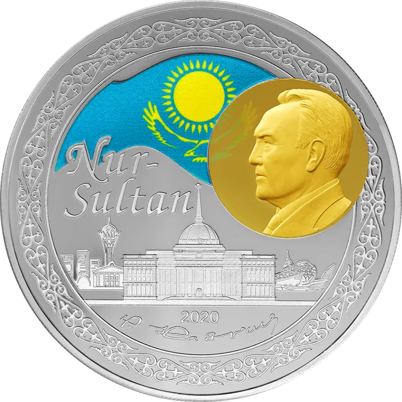 Stolitsa Kazakhstana - Nur-Sultan (1 000) -Reverse