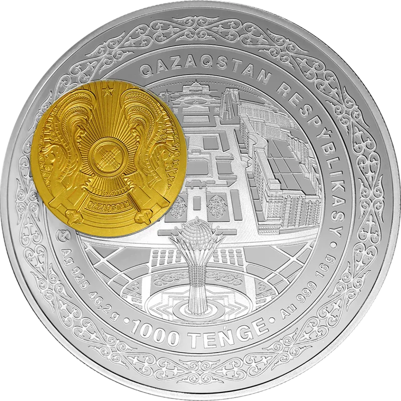 Stolitsa Kazakhstana - Nur-Sultan (1 000) -Averse