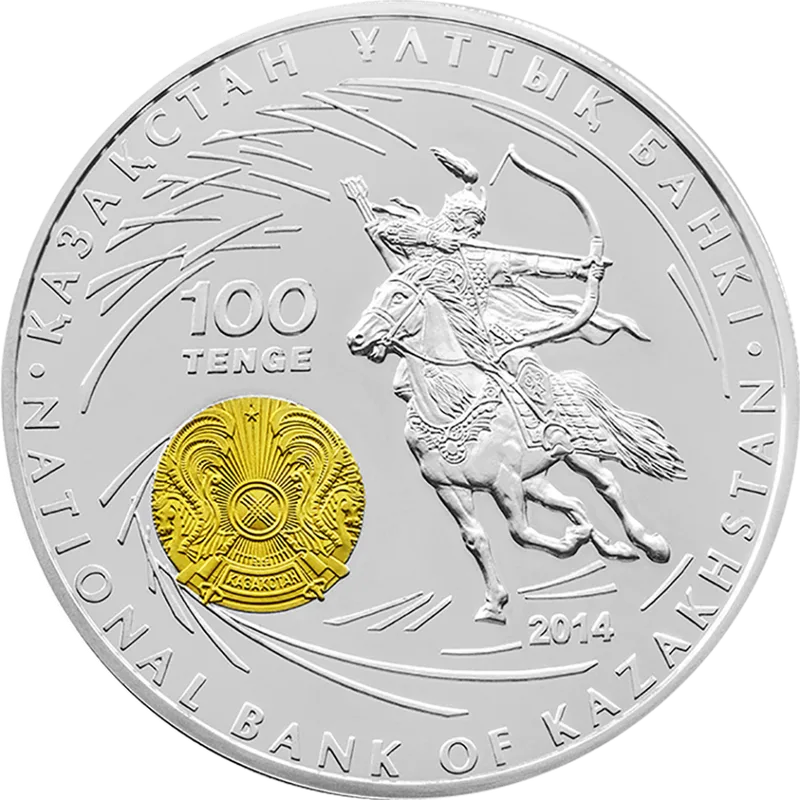 AMIR TIMUR-Averse