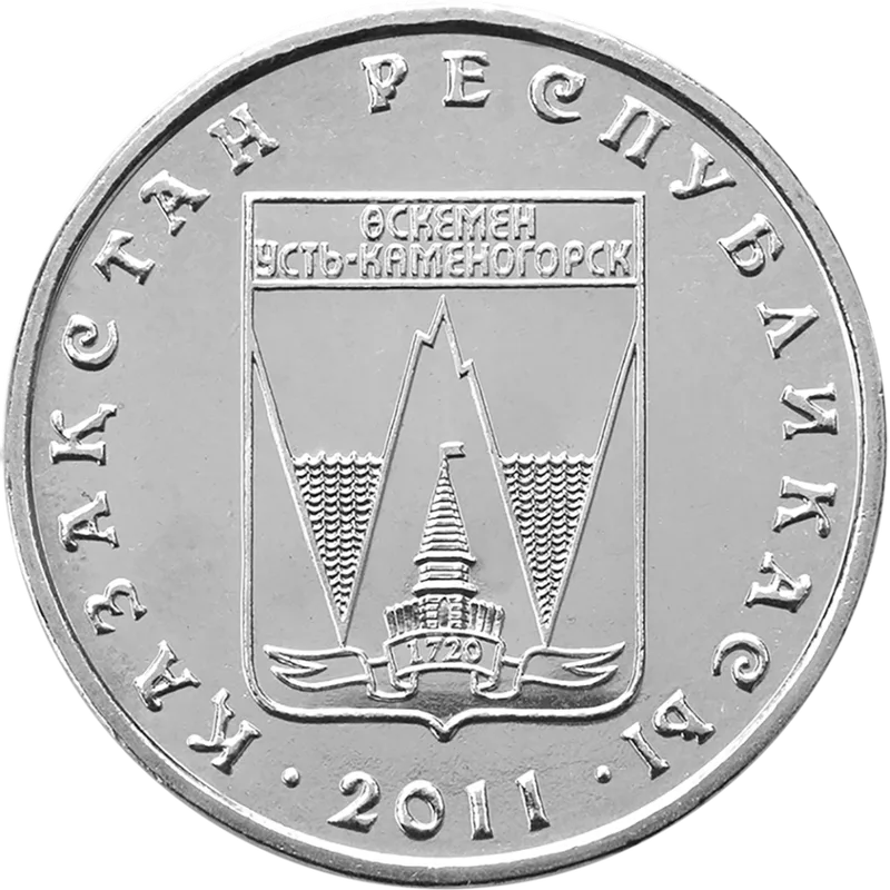 Оскемен-Реверс