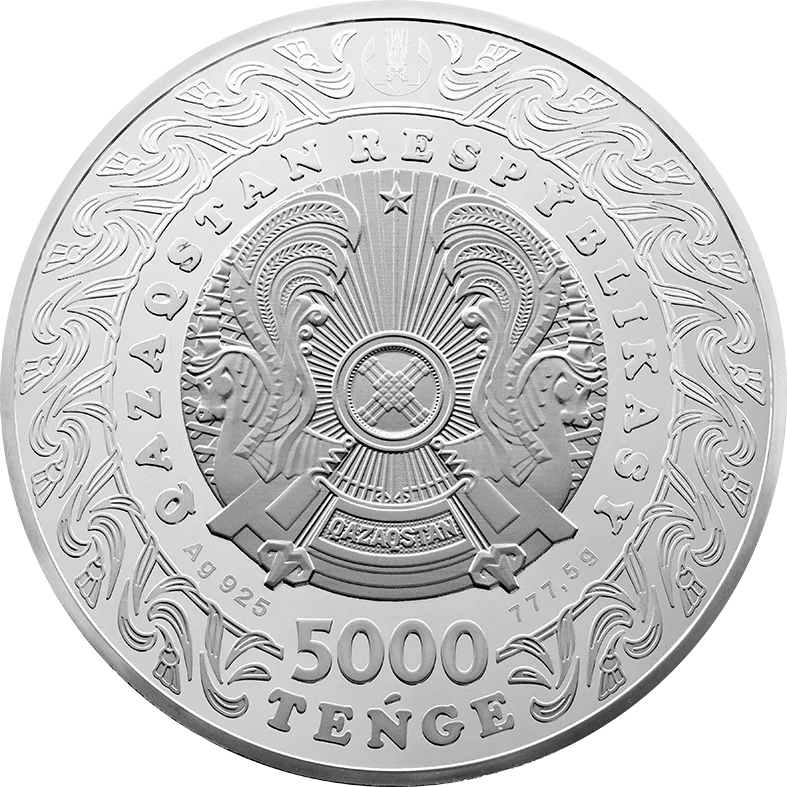 JETI QAZYNA (Seven treasures) 5000 tenge-Reverse