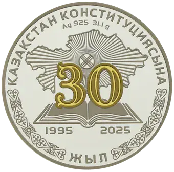 ҚАЗАҚСТАН КОНСТИТУЦИЯСЫНА 30 ЖЫЛ
