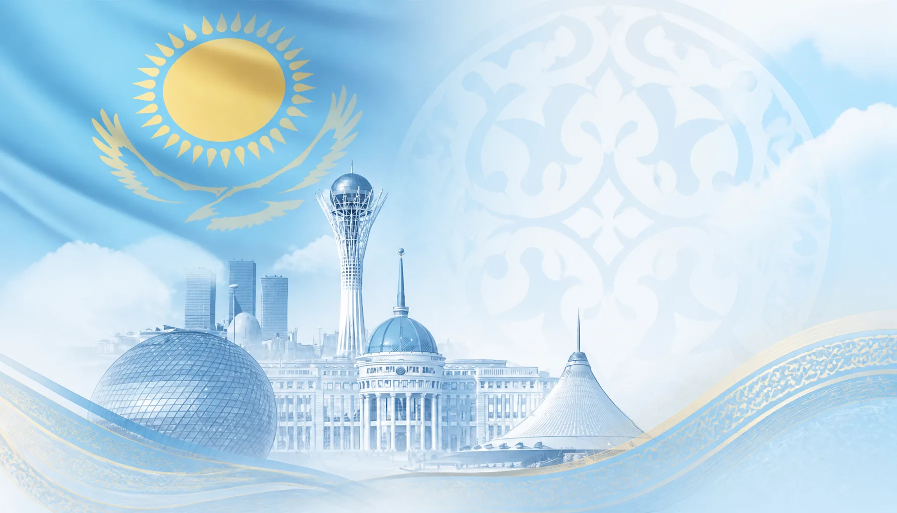 ҚАЗАҚСТАН РЕСПУБЛИКАСЫНЫҢ ТӘУЕЛСІЗДІГІ