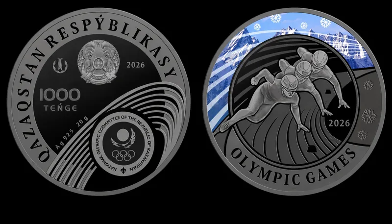 2026 ЖАЗҒЫ ОЛИМПИАДА. ҚЫСҚА ЖОЛ» (PR-18561) коллекциялық монетасын айналымға шығару туралы