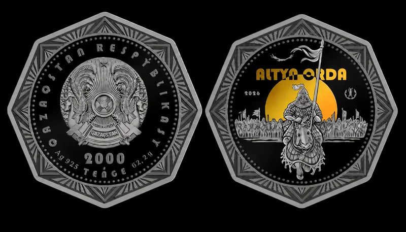 Қазақстанның Алтын Орда монетасы (ALTYN ORDA) 2000 теңге