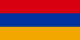 ARMENIAN DRAM