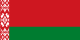 BELARUSIAN RUBLE