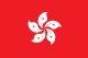 HONG KONG DOLLAR